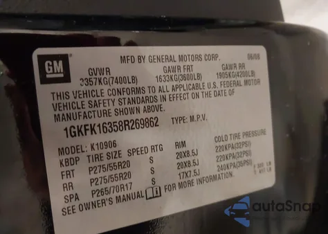 2008 GMC Yukon Xl 1500 Slt из США, поврежденный, VIN 1GKFK16358R269862